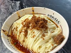 担担面-西月城谭豆花(春熙路店)