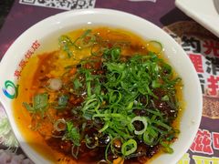 -草原饭店火锅