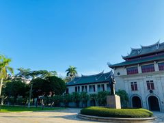 -厦门大学(思明校区)