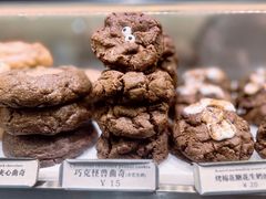 -CHOCMONS巧克怪兽(屏风街店)