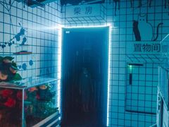 -魔方剧情密室(徐汇店)