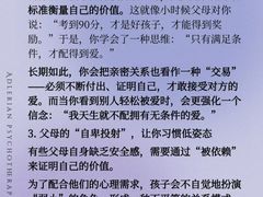 -天元西路(地铁站)