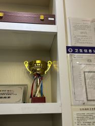 -香秀空间科技抗衰·美容中心
