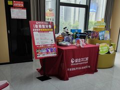 -爱齿尔口腔医院(中南院)