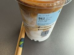 -瑞幸咖啡(世纪联华江湾店)