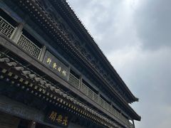 -西安城墙·碑林历史文化景区