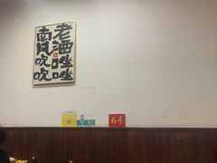 -红灯笼龙凤饭店(宁波老字号店)