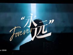 -成都金融城演艺中心