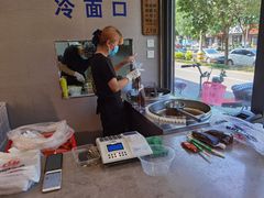 -韩麦大冷面(桂花街直营店)