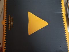 -乐凯撒披萨(喜荟城店)