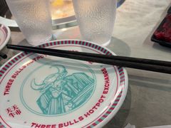 -三头牛·潮汕牛肉生蚝火锅 (夏湾店)