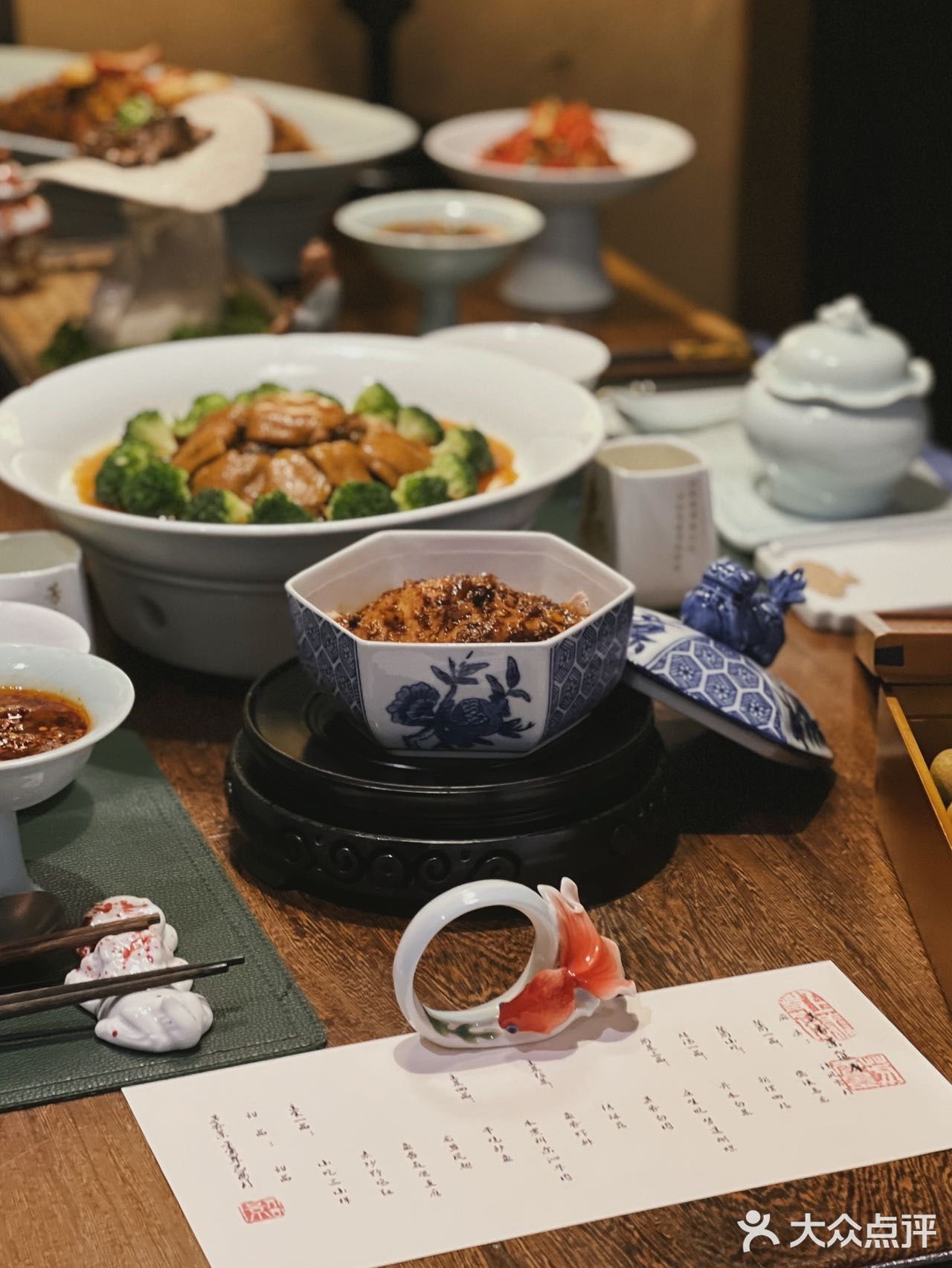 芳香景｜藏于闹市归于静谧的米其林餐厅 在成都市区