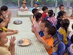 -金点蒙氏国际教育(悠然校区)