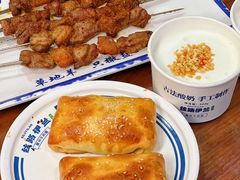 -丝路伊兰·兰州牛肉面(牛街总店)