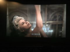 -横店电影城横影巨幕S-PLUS(港悦广场店)