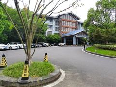 -天目湖御水温泉·度假酒店