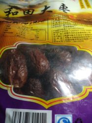 -M'S BANQUET AND SPACE ART