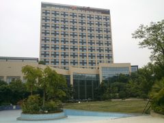 -成都保利公园皇冠假日酒店(熊猫基地店)