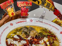 -禄鼎记·排队俩小时都要吃的酸菜鱼(石牌桥店)