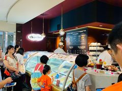 -哈根达斯(天河城店)