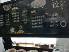 -海味当家·蒸锅海鲜(中山广场创始店)