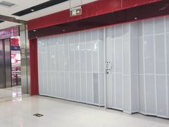 -好世界商业广场(北京国际中心店)