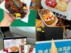 -镇江宝龙广场