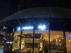 -Jamaicablue Coffeeshop(中央广场店)