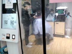 -人人乐购物广场(开发区店)