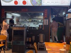 -圳兴面王·拌川·特色炒面(南山保利剧院店)