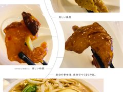 -东兴楼(通州店)