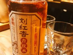 -九锅一堂酸菜鱼(新南凯德直营店)