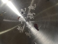 -老黄记手撕烤兔(玉林街店)