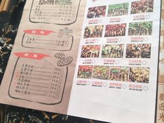 -花千代秘制烤鱼(曼哈顿店)
