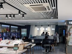 -宏宇眼镜蔡司依视路折扣店(兆佳眼镜城店)