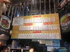-腔调面(斜土路店)