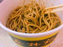 -蔡林记(胭脂路店)