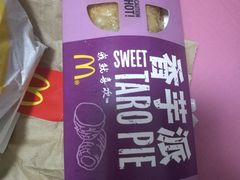 -麦当劳(无锡永乐店)