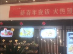 -饭怕鱼(阳光100店)