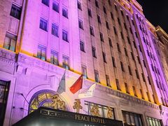 -上海和平饭店 Fairmont Peace Hotel
