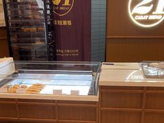 -21克拉面包(崂山万象汇店)