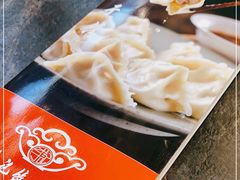 -李记东北饺子馆·东北菜(欢乐谷店)