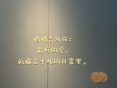 -江苏省美术馆(长江路新馆)