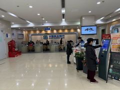 -中国民生银行(上海吴中支行)