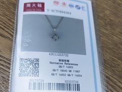 -奢收多·二手奢侈品回收中心(国际广场店)