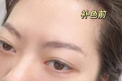 -久匠·纹眉半永久野生眉