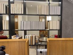 -闫府私房菜·百年鲁菜(恒隆店)