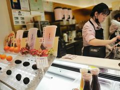 -果呀呀(国金街店)