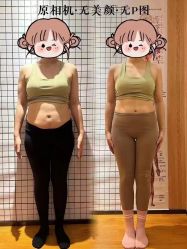 -卡莫瑜伽·普拉提