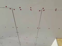 -东易日盛·数字化全案家装(总店)